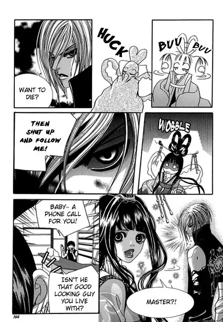 SM Hunter Chapter 16 26